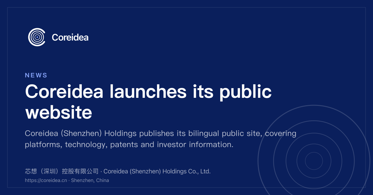 Coreidea launches its public website