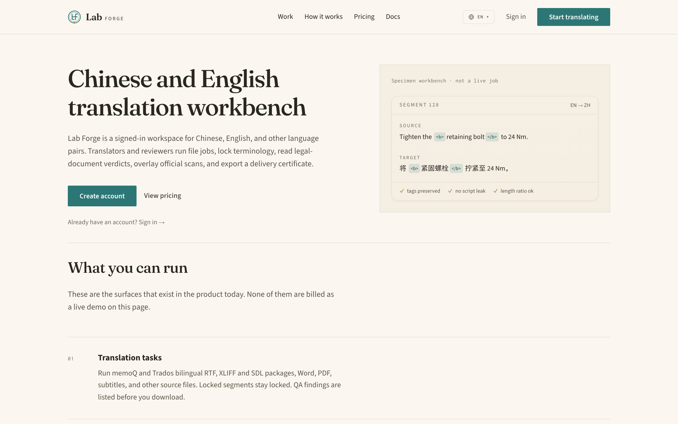LabForge home page showing the Ember-powered translation workbench.