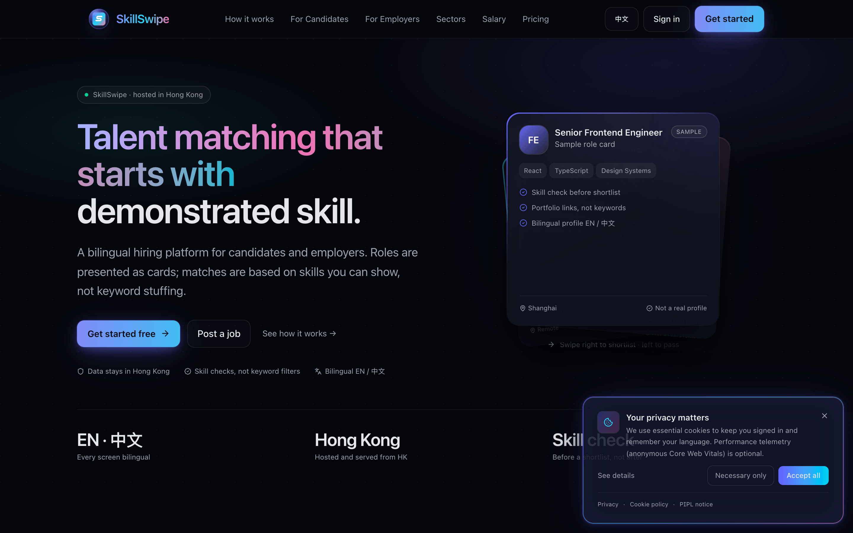 SkillSwipe home page showing the skills-first hiring product with live skill challenges.